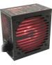 Блок питания AEROCOOL Блок питания 800W VX PLUS 800W (ATX, 20+4 pin, 120mm fan, PCI-E 6+2Px4, 6xSATA) (VX PLUS 800 RGB)