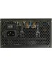 Блок питания AEROCOOL Блок питания 800W VX PLUS 800W (ATX, 20+4 pin, 120mm fan, PCI-E 6+2Px4, 6xSATA) (VX PLUS 800 RGB)