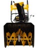 Снегоуборщик KRANZ (KR-16-1121) Снегоуборщик бензиновый KR562