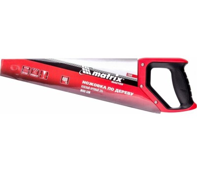 Ножовка MATRIX Ножовка по дереву, 400 мм, зуб 2D, каленый крупный зуб 5-6 TPI, двухкомпонентная рукоятка