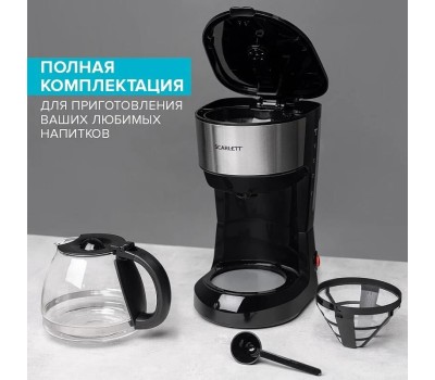 Кофеварка SCARLETT SC-CM33012