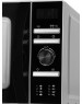Микроволновая печь HYUNDAI HYM-D3026 20л