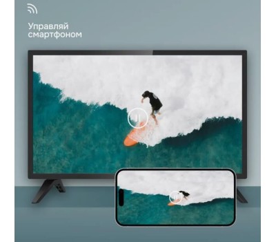 Телевизор MEGAMAX 24MG11HSM HD SMART TV Android