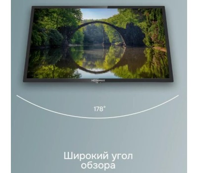 Телевизор MEGAMAX 24MG11HSM HD SMART TV Android