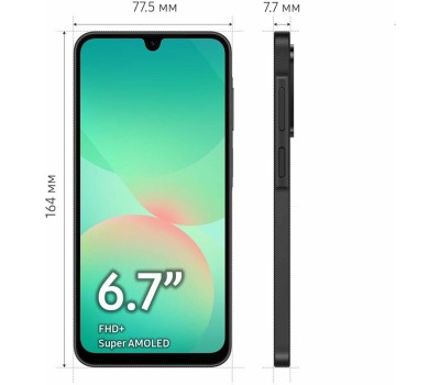 Смартфон SAMSUNG Galaxy A26 5G SM-A266B 8/256Gb Black (SM-A266BZKHCAU)