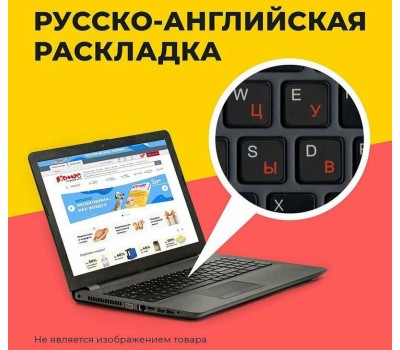 Клавиатура RAPOO NK1900 Black