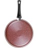 Сковорода ГОРНИЦА С2451аш а/пр литая 24см Шоколад