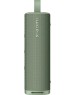 Колонка портативная XIAOMI Портативная колонка Sound Outdoor Green S29H-GL