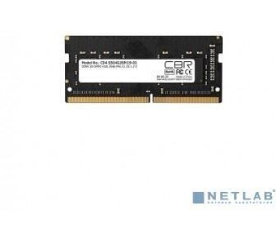 CBR DDR4 SODIMM 4GB CD4-SS04G26M19-01 PC4-21300, 2666MHz, CL19, 1.2V