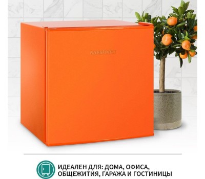 Холодильник NORDFROST Холодильник ORANGE NR 402 OR
