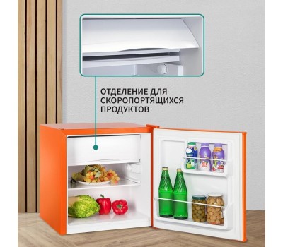 Холодильник NORDFROST Холодильник ORANGE NR 402 OR