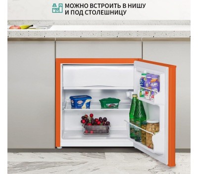 Холодильник NORDFROST Холодильник ORANGE NR 402 OR