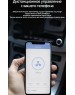 AQARA Умная розетка Smart Plug EU белый [sp-euc01]