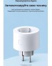 AQARA Умная розетка Smart Plug EU белый [sp-euc01]
