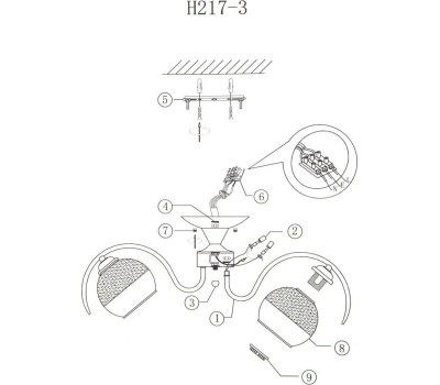 освещение HIPER Люстра H217-3, 3 х 60 Вт, хром/прозрачный