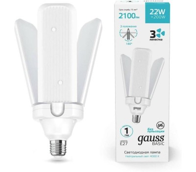 GAUSS Лампа LED E27, клевер, 22Вт, 11732222, одна шт