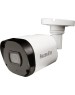 Камера видеонаблюдения FALCON EYE Камера видеонаблюдения IP FE-IPC-B2-30p, 1920х1080 pix, 2.8 мм, белый