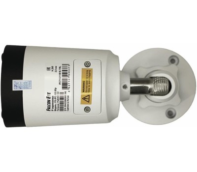 Камера видеонаблюдения FALCON EYE Камера видеонаблюдения IP FE-IPC-B2-30p, 1920х1080 pix, 2.8 мм, белый