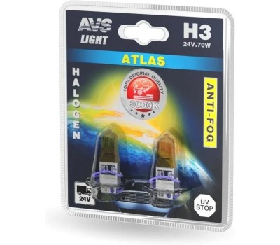 Лампа галогенная AVS Галогенная лампа /ATLAS ANTI-FOG/желтый H3.24V.70W.блистер 2шт