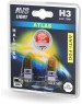 Лампа галогенная AVS Галогенная лампа /ATLAS ANTI-FOG/желтый H3.24V.70W.блистер 2шт