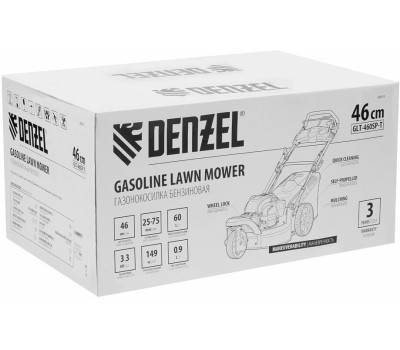 Газонокосилка DENZEL Бензиновая газонокосилка GLT-460SP-T, Trike 149 см3, 46 см, привод, панель, 60л 58810