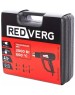REDVERG Технический фен RD-HG2000D