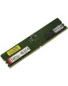 KINGSTON Модуль памяти KVR56U46BS8-16 16GB DDR5 5600 DIMM