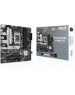 Материнская плата ASUS PRIME B760M-A D4-CSM (Socket 1700, mATX, 4xDDR4(128GB), DP/2xHDMI, 3xPCIe 4.0x16, 1xLAN (2.5GbE), 4xSATA 6Gb/s, 2xM.2, 2xUSB 3.2, 4xUSB 2.0, 1xPS/2, mATX)