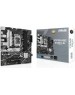 Материнская плата ASUS PRIME B760M-A D4-CSM (Socket 1700, mATX, 4xDDR4(128GB), DP/2xHDMI, 3xPCIe 4.0x16, 1xLAN (2.5GbE), 4xSATA 6Gb/s, 2xM.2, 2xUSB 3.2, 4xUSB 2.0, 1xPS/2, mATX)