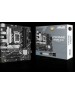 Материнская плата ASUS PRIME B760M-A D4-CSM (Socket 1700, mATX, 4xDDR4(128GB), DP/2xHDMI, 3xPCIe 4.0x16, 1xLAN (2.5GbE), 4xSATA 6Gb/s, 2xM.2, 2xUSB 3.2, 4xUSB 2.0, 1xPS/2, mATX)