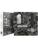 Материнская плата ASUS PRIME B760M-A D4-CSM (Socket 1700, mATX, 4xDDR4(128GB), DP/2xHDMI, 3xPCIe 4.0x16, 1xLAN (2.5GbE), 4xSATA 6Gb/s, 2xM.2, 2xUSB 3.2, 4xUSB 2.0, 1xPS/2, mATX)