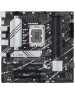 Материнская плата ASUS PRIME B760M-A D4-CSM (Socket 1700, mATX, 4xDDR4(128GB), DP/2xHDMI, 3xPCIe 4.0x16, 1xLAN (2.5GbE), 4xSATA 6Gb/s, 2xM.2, 2xUSB 3.2, 4xUSB 2.0, 1xPS/2, mATX)