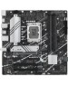 Материнская плата ASUS PRIME B760M-A D4-CSM (Socket 1700, mATX, 4xDDR4(128GB), DP/2xHDMI, 3xPCIe 4.0x16, 1xLAN (2.5GbE), 4xSATA 6Gb/s, 2xM.2, 2xUSB 3.2, 4xUSB 2.0, 1xPS/2, mATX)