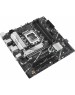 Материнская плата ASUS PRIME B760M-A D4-CSM (Socket 1700, mATX, 4xDDR4(128GB), DP/2xHDMI, 3xPCIe 4.0x16, 1xLAN (2.5GbE), 4xSATA 6Gb/s, 2xM.2, 2xUSB 3.2, 4xUSB 2.0, 1xPS/2, mATX)