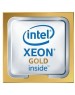 INTEL Процессор Xeon 2100/27.5M S3647 OEM GOLD 5218R CD8069504446300_PULL