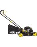 Газонокосилка HUTER GLM-4.0T 70/3/1 Газонокосилка бензиновая