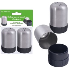 Набор для специй, 2 предмета. Солонка и перечница «Спайси» d3,6см, h5,5см MULTIDOM Набор для специй, 2 предмета. Солонка и перечница «Спайси» DA80-430