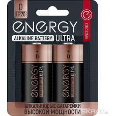 Батарейка алкалиновая ENERGY Ultra LR20/2B (D) 104983