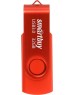 USB-флэш SMARTBUY (SB032GB3TWR) UFD 3.0/3.1 032GB Twist Red красный