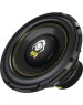 Автосабвуфер SOUNDMAX SM-CSX502