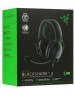 RAZER Проводные BlackShark V2 X, черный (RZ04-03240100-R3M1)
