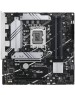 Материнская плата ASUS Материнская плата PRIME B760M-PLUS LGA1700 mATX 4хDDR5 2xPCIEx16 PCIEx1 2xM.2 DP HDMI 2.5GLAN