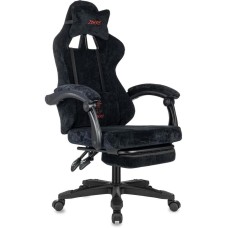 ZOMBIE Кресло игровое Wibe, ткань