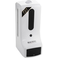 МАГНУС - Дозатор СЕНСОРНЫЙ, ДЕЗИНФЕКЦИЯ, с ЭКРАНОМ, пластик АБС, БЕЛЫЙ, с бесконтактным термометром, 1000 мл 727