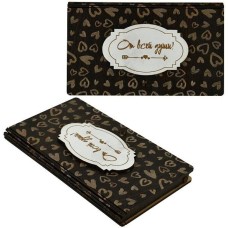 MULTIDOM Конверт для денег 