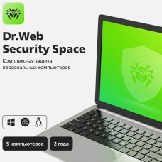DR.WEB Антивирус Security Space 24 мес. 5 ПК Новая лицензия Ключ активации [lhw-bk-24m-5-a3]