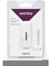 Карт-ридер SMARTBUY (SBR-705-W) USB3.0 белый