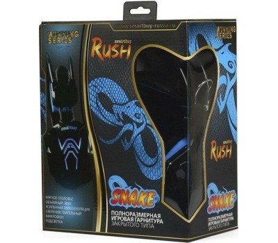 Наушники с гарнитурой SMARTBUY (SBHG-1000) RUSH SNAKE черно-синий