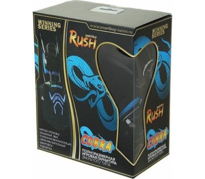 Наушники с гарнитурой SMARTBUY (SBHG-1000) RUSH SNAKE черно-синий