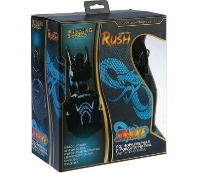 Наушники с гарнитурой SMARTBUY (SBHG-1000) RUSH SNAKE черно-синий